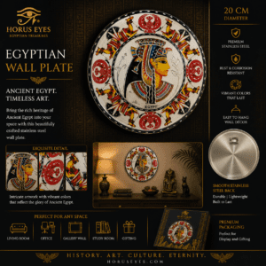 Egyptian Celopatra Wall Plate